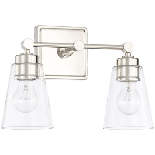 Rory 2 Light 14.00 inch Bathroom Vanity Light