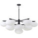 Soren 13 Light 45.50 inch Chandelier
