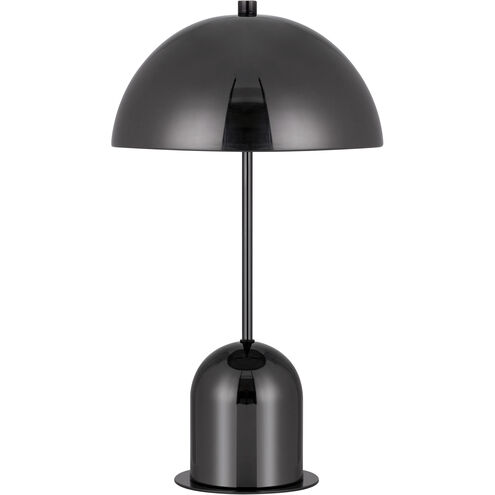 Peppa 20 inch 40.00 watt Gun Metal Desk Lamp Portable Light