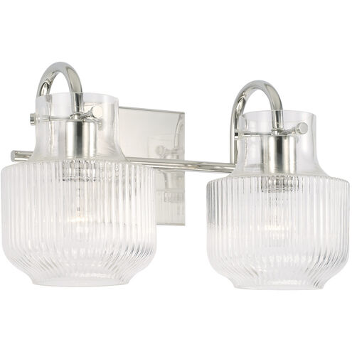 Nyla 2 Light 15.00 inch Bathroom Vanity Light